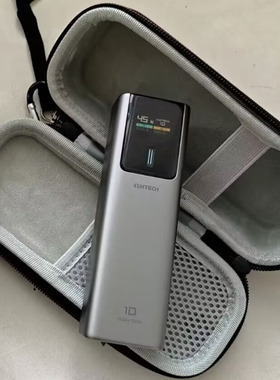 适用酷态科移动电源20号15号电能柱收纳包10号电能棒充电宝保护套