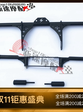 哈雷黛娜改装防摔杠哈雷DYNA改装DS风格一字杠哈雷黛娜保险杠