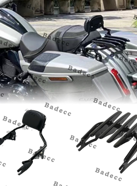 哈雷大滑翔后靠背路王公路st双灯街道改装快拆后靠背 后货架09-24