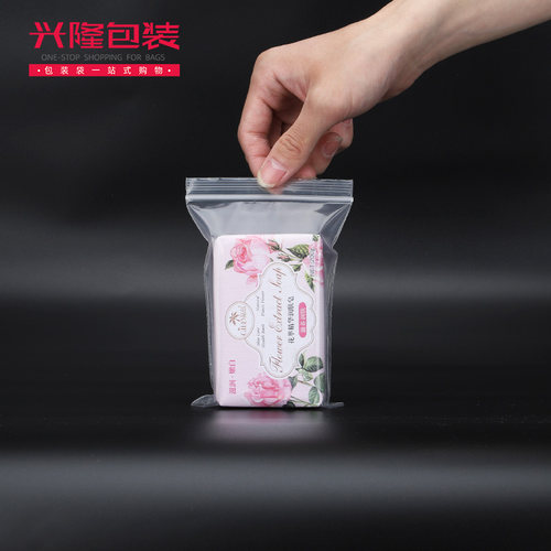 透明食品加厚6号10*15cm自封袋