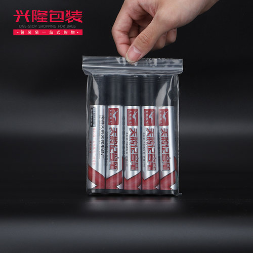 透明防尘包装加厚11*16cm自封袋