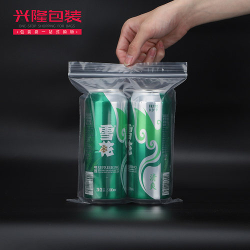 透明加厚专辑定制18*25c自封口