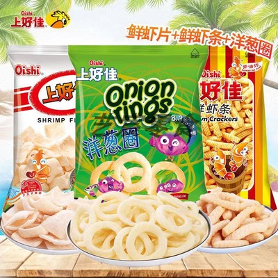 128g上海膨化食品上好佳薯片