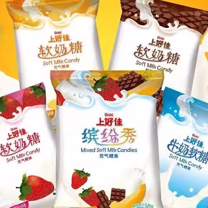 上好佳120g软奶糖什锦草莓牛奶哈密瓜糖果整件更划算婚庆喜糖包邮