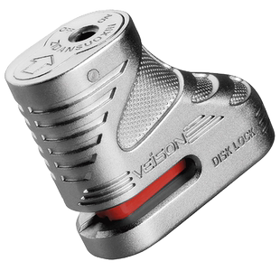 VEISON/威臣 碟刹锁摩托车山地车自行车锁摩托车锁电动车电瓶车锁