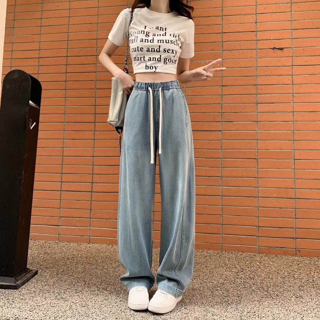 莱赛尔天丝牛仔弯刀裤女秋季薄款宽松百搭高腰直筒阔腿拖地裤长裤,女装/女士精品,牛仔裤,淘宝优惠券,粉丝福利购,淘宝优惠卷