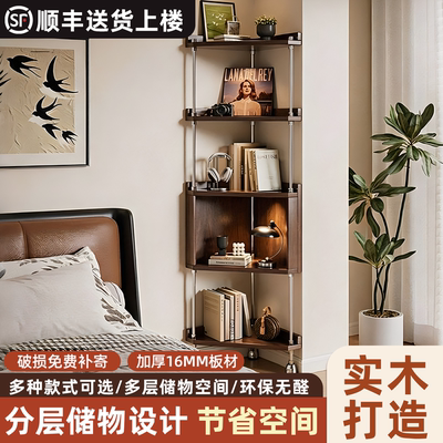 中古角柜转角置物架三角柜日式客厅墙角卧室多功能拐角收纳柜书柜