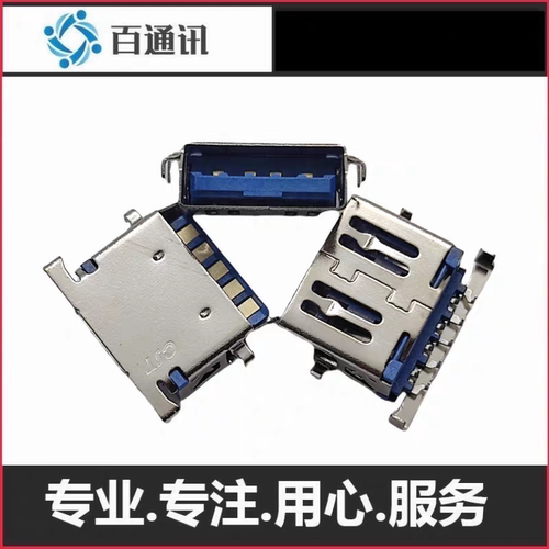 适用驰为corebook x 笔记本USB接口内置端口数据传输座