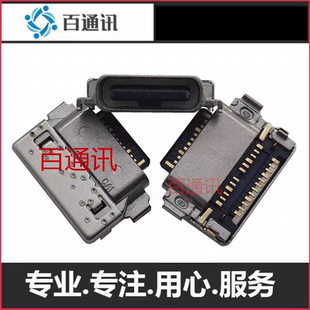 适用荣耀MagicBook16pro drc-w59笔记本电脑充电口显示器尾插接口