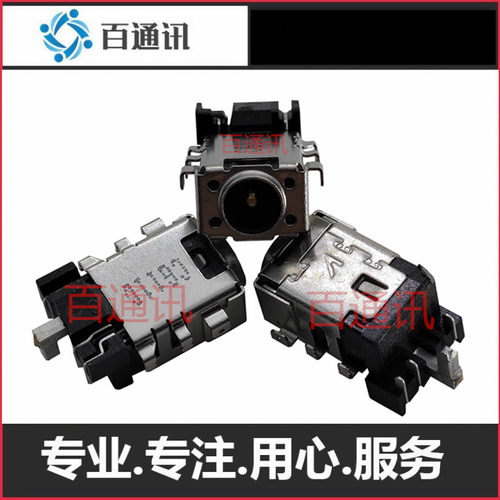 ASUSFL8850DX515E电源接口