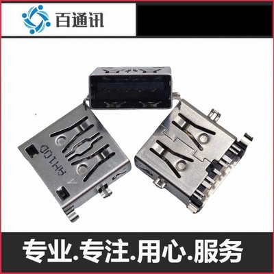 适用华硕笔记本电脑UX5000LUSB插座数据口UX581L内置插孔ASUS接口