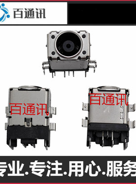 适用ASUS华硕GX701G G731GT GU g713r G731GWDC充电口电源接头