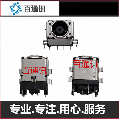 适用ASUS华硕GX701G G731GT GU g713r G731GWDC充电口电源接头