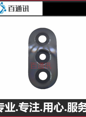 适用华为novay70plus后置摄像头玻璃镜片 照相机镜面