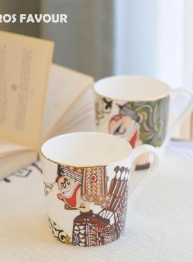 POROS FAVOUR皮影骨瓷马克杯中式复古奢华咖啡杯茶杯陶瓷情侣水杯