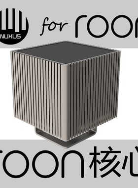 Nuxus roon core核心网桥roon bridge HQplayer DLNA HiFi NAS