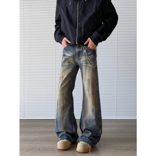 FLYOFF美式复古水洗猫须微喇叭牛仔裤男新款休闲小众情侣拖地裤子