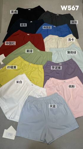 ACMEPRETTY夏季韩版宽松慵懒休闲风简约高腰系扣短裤女裤子潮W567