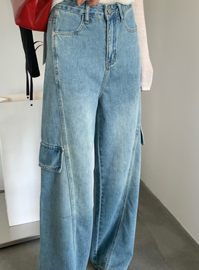 ULOUR/U粒-26年早春韩系弯刀时尚牛仔裤897