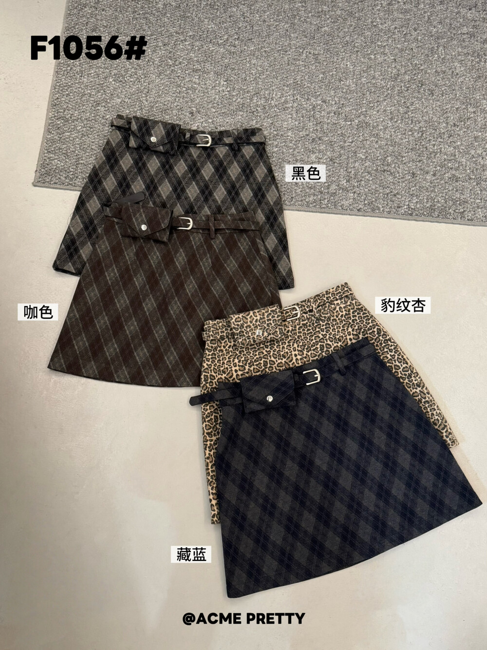 ACME PRETTY韩版秋季时尚百搭气质格子半身裙韩女搭配a字短裙1056