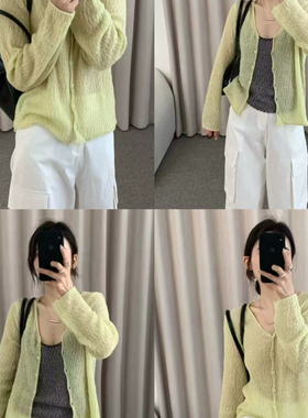 ULOUR/U粒-26年早春泡菜国同款马海毛针织开衫YS1-819