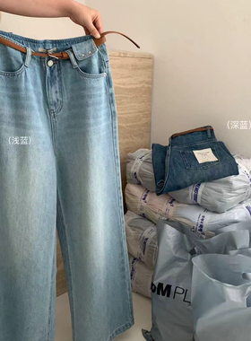 想象SAILORMOON -早春简约水洗时尚百搭气质牛仔裤(配腰带)22008