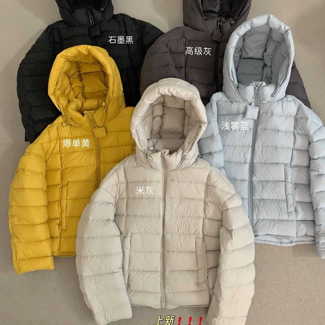 LOVELY韩系冬季简约基础百搭保暖连帽羽绒服外套(含90白鸭绒)R121