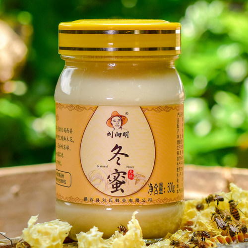 刘向明野生鸭脚500g土蜂蜜