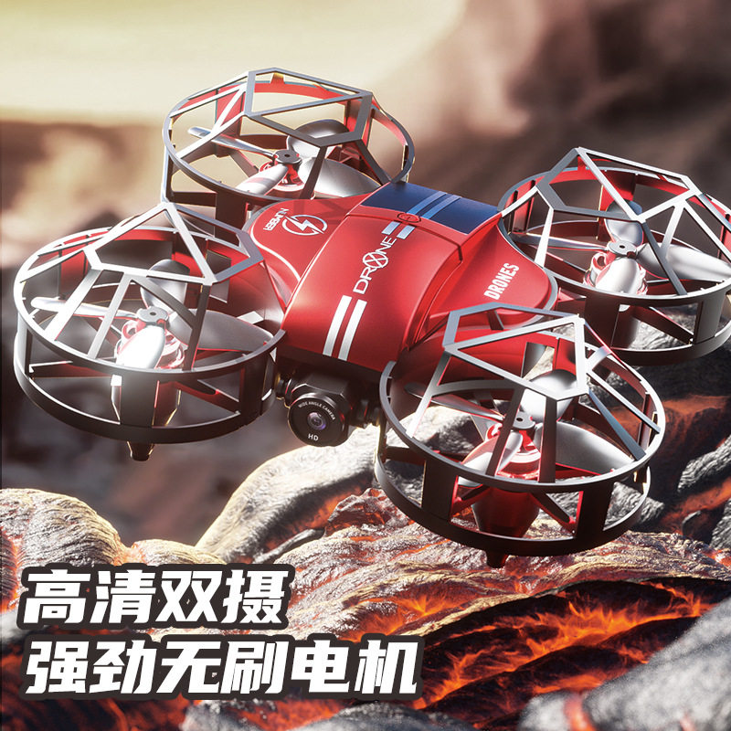 防撞无人机定高航拍高清双摄