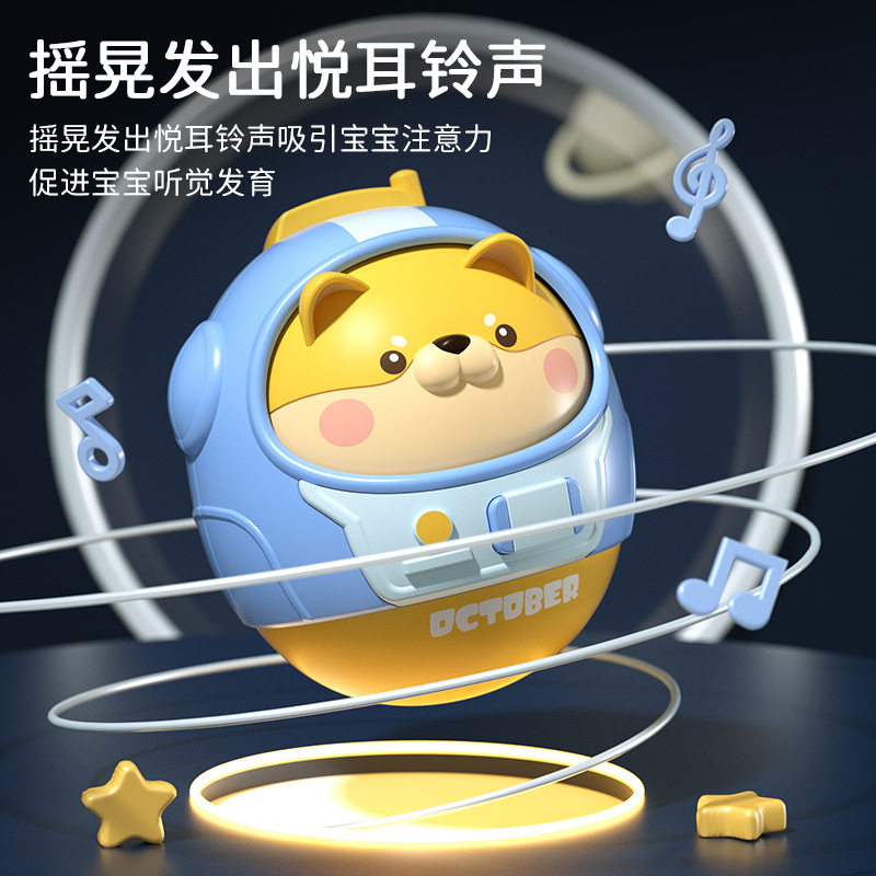 网红儿童不倒翁婴儿玩具大号动物可咬摇铃不倒翁早教益智安抚玩具