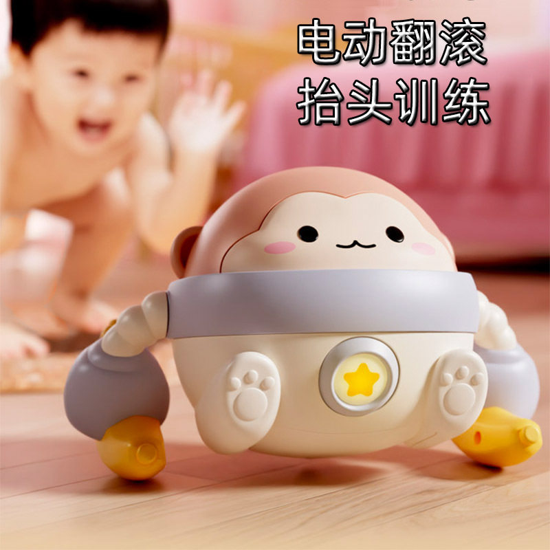 新款萌趣电动香蕉翻滚小猴子婴幼儿引导抬头练习学爬益智启蒙玩具