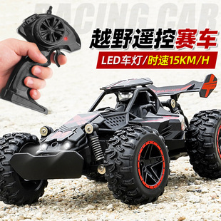 遥控高速车2.4G竞速方程式赛车攀爬车玩具遥控越野车独立悬挂避震