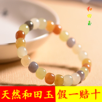 Tianxiu Xinjiang Hetian jade new product Duobao old pearl hand string jade female 8mm popular bracelet with certificate
