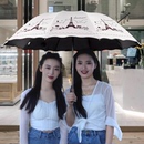 雨伞女加大加固超大太阳伞防紫外线双人伞暴雨专用遮阳伞防晒伞