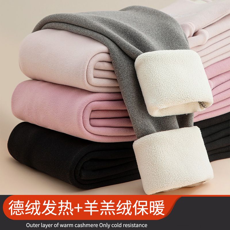 打底裤女高腰德绒秋冬加绒加厚内穿发热大码裤保暖裤高弹收腹秋裤