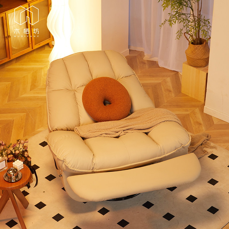 电动真皮按摩沙发单人客厅多功能家用新款旋转懒人沙发太空躺摇椅