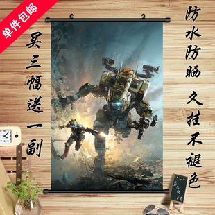 泰坦陨落2周边 泰坦海报游戏挂画周边泰坦陨落海报挂画装饰画现货