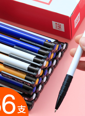 得力圆珠笔蓝色学生按动笔0.7mm办公油笔油性按动式原珠圆株元珠圆柱原子笔6546批发办公笔心教师专用商务