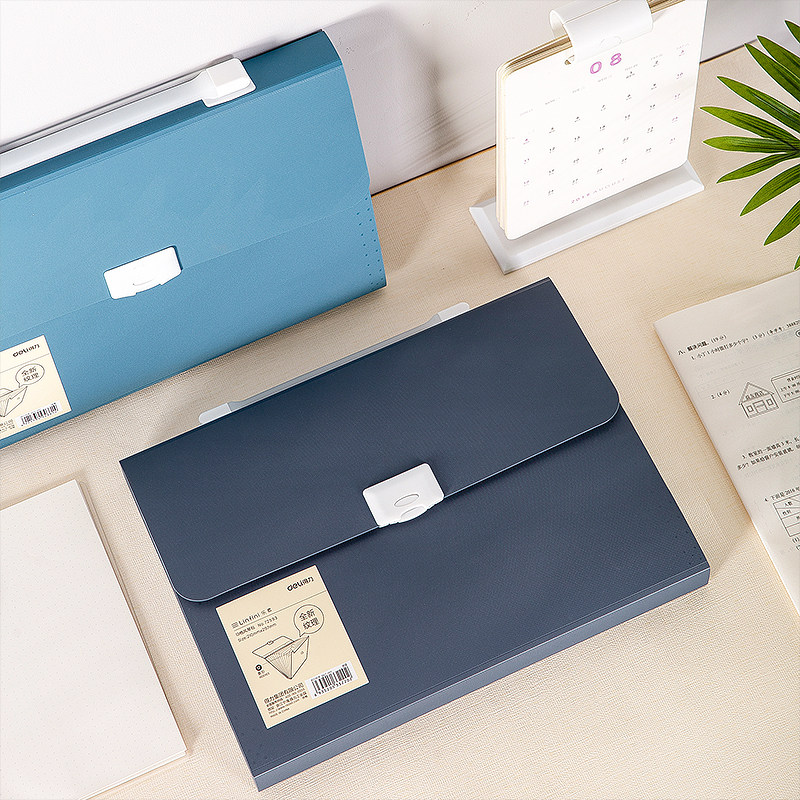 得力a4手提风琴包多层试卷收纳袋