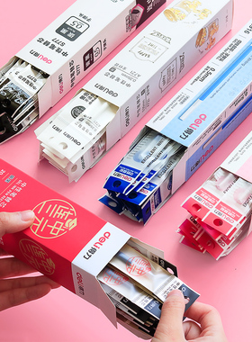 得力笔芯针管子弹头0.5mm中性笔水笔0.38mm学生用替芯黑色蓝色商务办公红笔芯教师用0.7加粗1.0考试专用批发