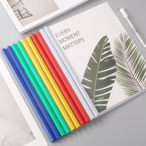 插页式个人塑料加厚竖版抽杆夹