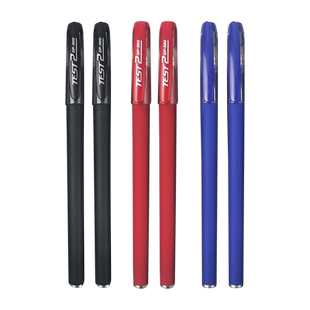 中性笔批发便宜圆珠笔黑色0.5mm子弹头学生用黑笔办公用品水性笔拔盖水笔红色笔刷题笔蓝色碳素笔芯替芯红笔