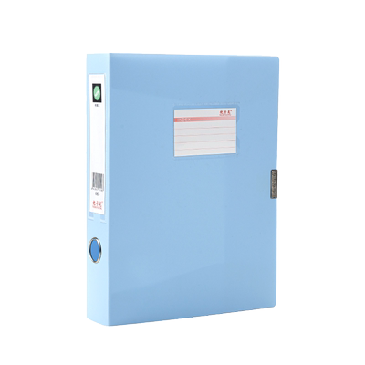 A4加厚档案盒莫兰迪大容量办公用