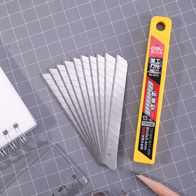 得力美工刀片大号18mm小号9mm标准型加厚SK5工业用贴膜专用墙纸壁纸大码梯形刀片切纸批发刀片大码