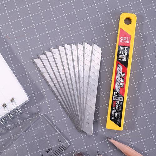 单盒装美工刀片