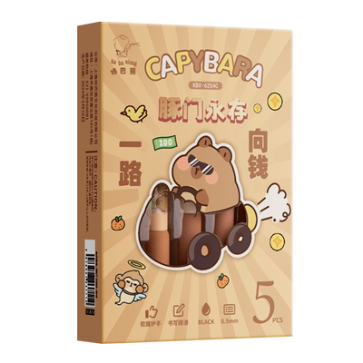 豚门永存刷题笔速干高颜值中性笔