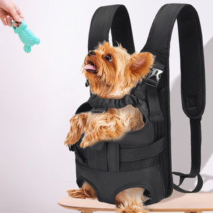 Wakytu英国狗宠物胸前包外出便携猫包用品双肩胸前包猫狗宠物背包