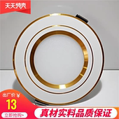 led筒灯嵌入式 孔灯洞灯家用简灯7.5开孔吊顶三色天花灯射灯牛眼灯