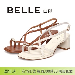 方头露趾羊皮粗跟中跟后空休闲女鞋 BELLE百丽2024夏新款 凉鞋 3CP30