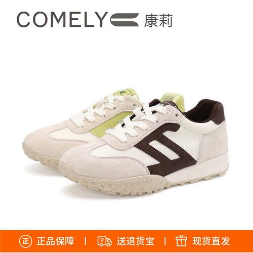 康莉阿甘鞋休闲运动鞋厚底